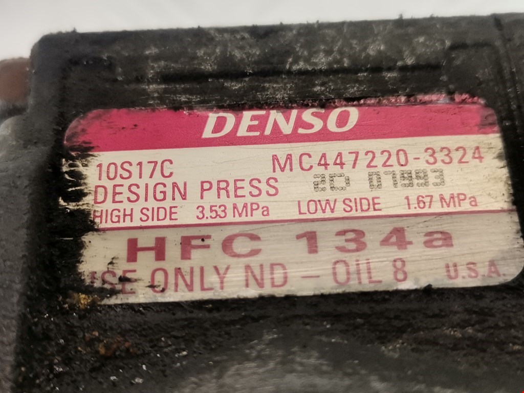 Компрессор кондиционера (системы кондиционирования) LAND ROVER Range Rover 2002-2012