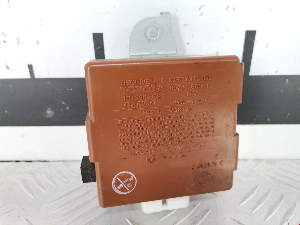 Блок комфорта LEXUS LX 470 1998-2007