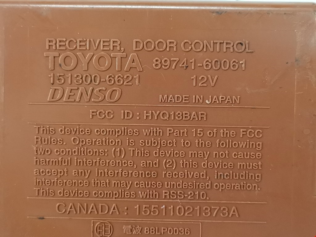 Блок комфорта LEXUS LX 470 1998-2007