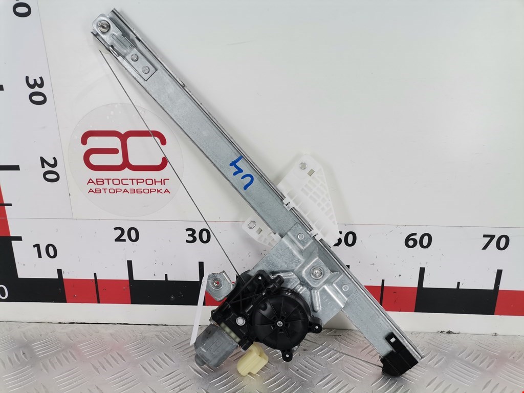 Стеклоподъемник задний правый FORD Escape 2012-2015