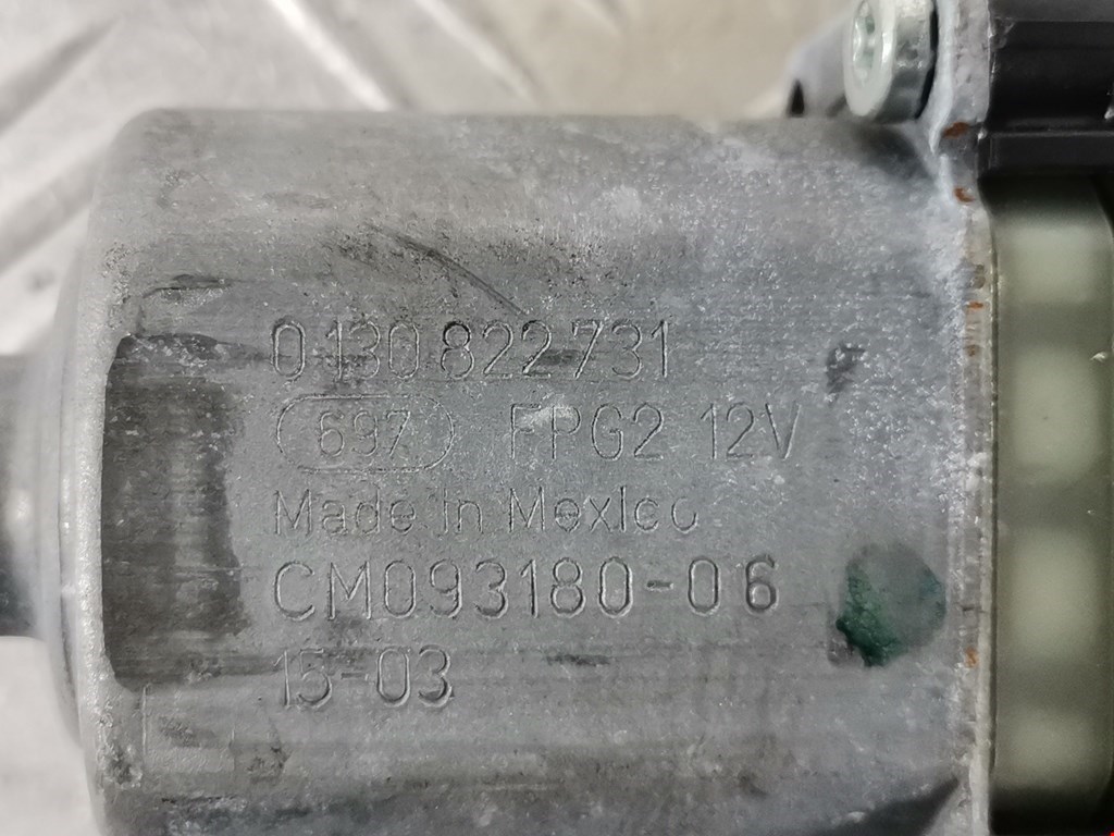 Стеклоподъемник задний правый FORD Escape 2012-2015