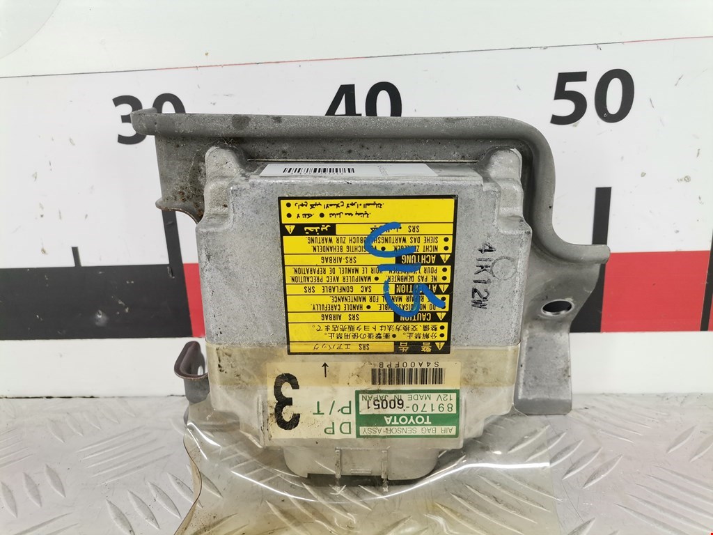 Блок управления AIR BAG LEXUS LX 470 1998-2007