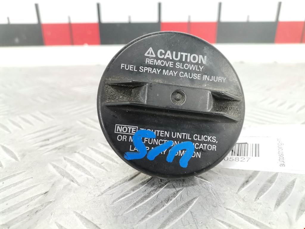 Крышка топливного бака Lexus LX 2 (J100) (1998-2007)