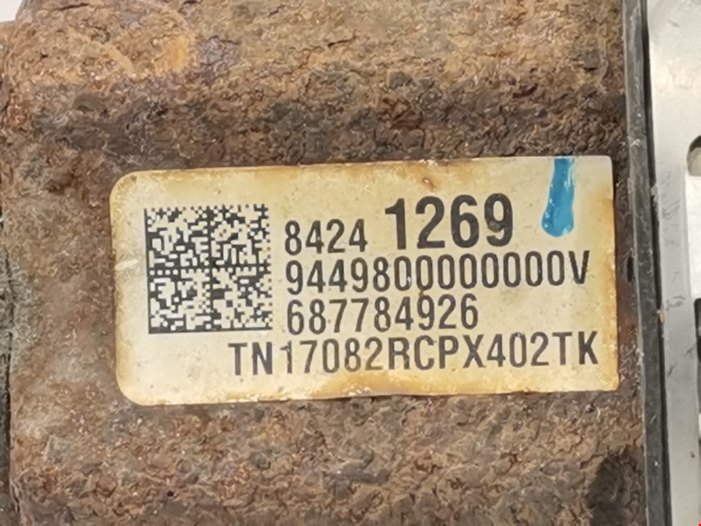 Полуось (привод, приводной вал) задняя правая CHEVROLET Equinox 2017-н.в.