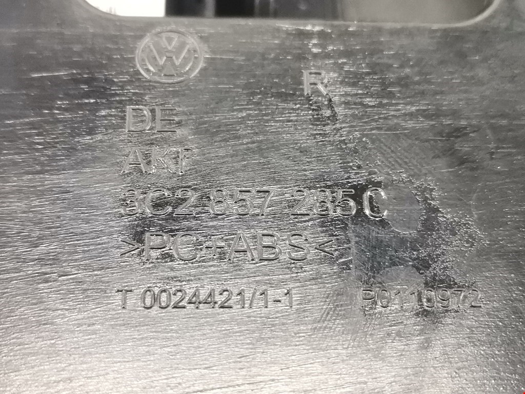 Блок мультимедиа VOLKSWAGEN Passat B7 2011-2015