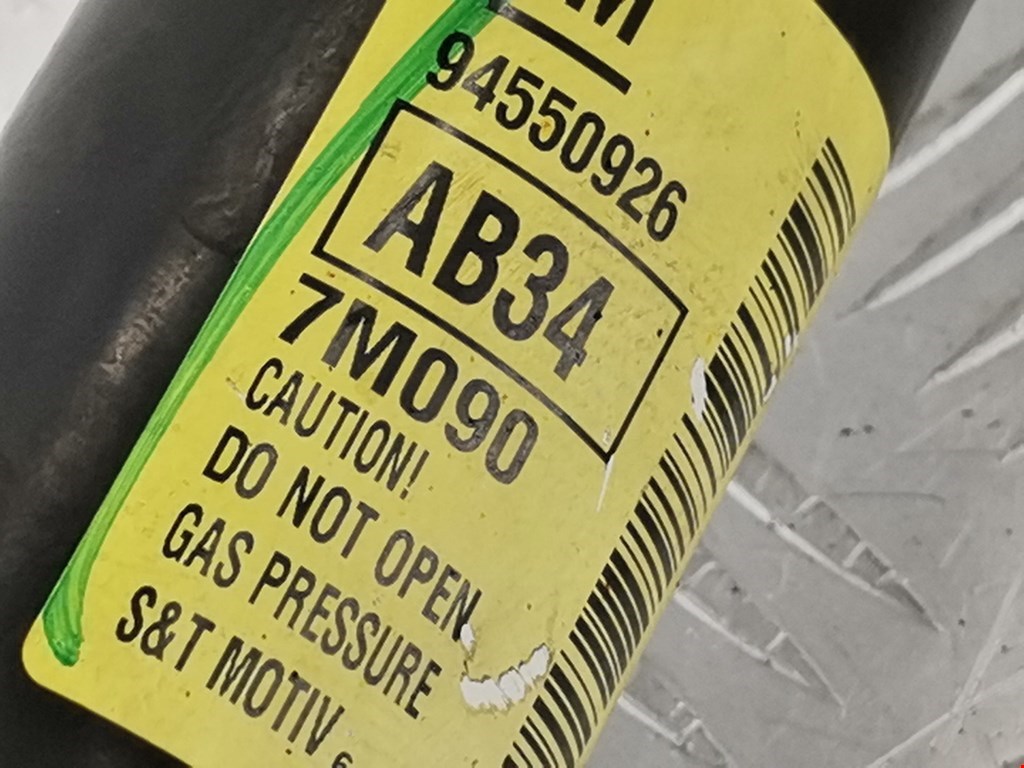 Амортизатор задний левый CHEVROLET Trax (Tracker) Trax Tracker 2013-2022