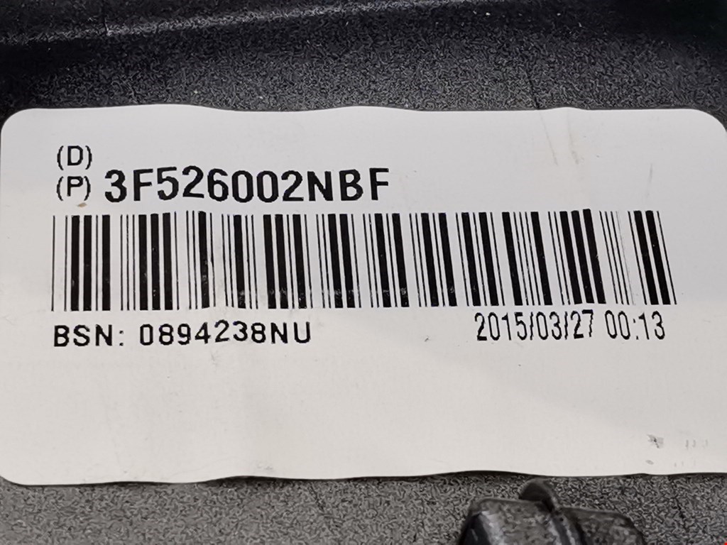 Консоль FORD Escape 2012-2015