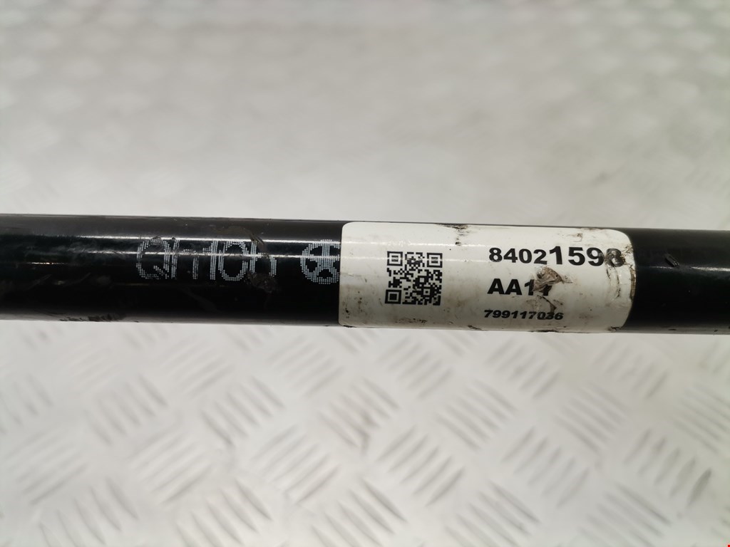 Стабилизатор задний (поперечной устойчивости подвески) CHEVROLET Malibu 2015-н.в.