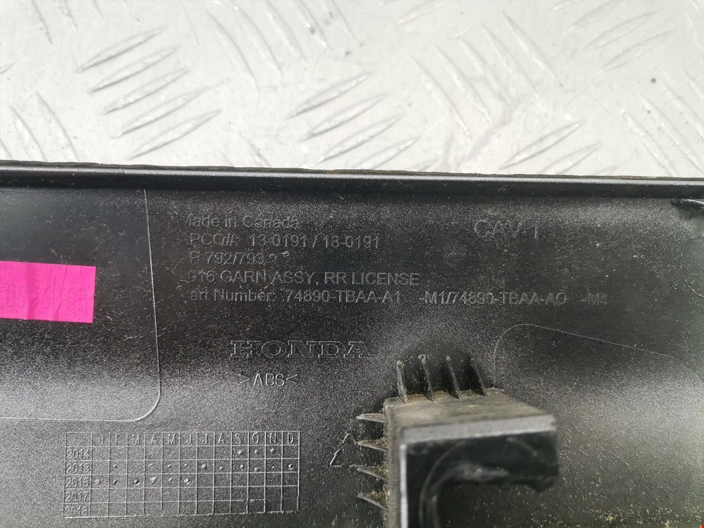 Фонарь подсветки номера HONDA Civic 4D 2016-н.в.