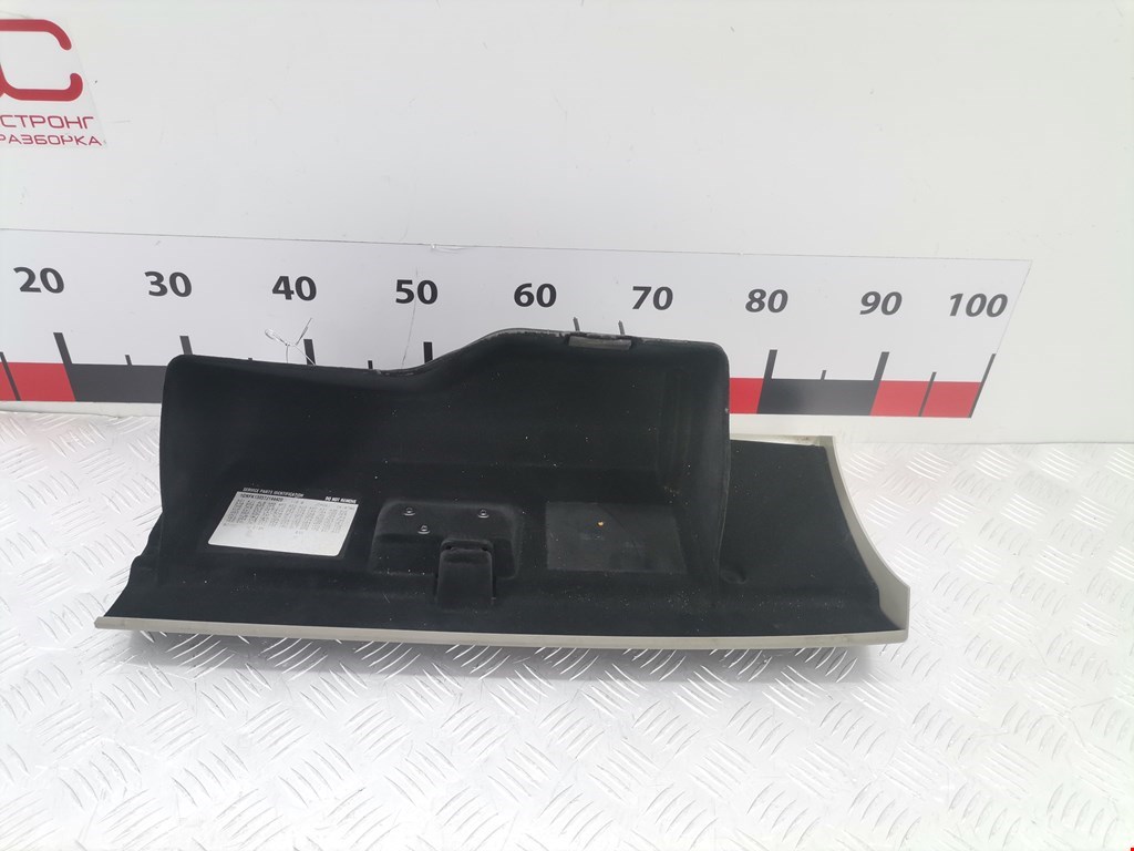 Бардачок CHEVROLET Tahoe III 2006-2014