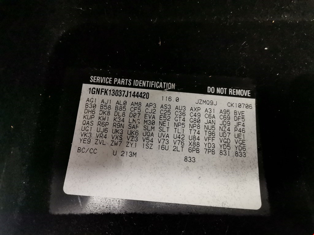 Бардачок CHEVROLET Tahoe III 2006-2014