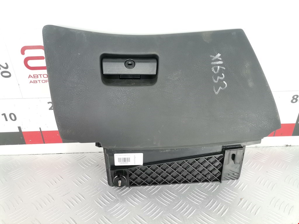 Бардачок BMW 5er 5 серия E39 1995-2004