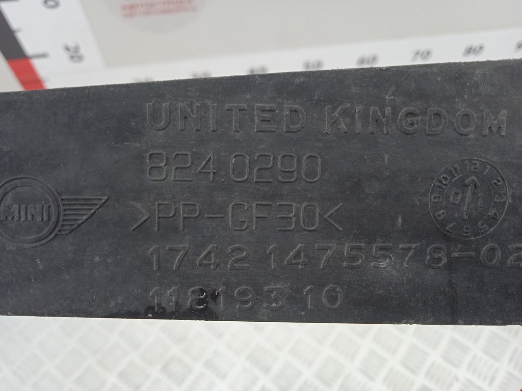 Вентилятор радиатора основного MINI Hatch R50/R53 3-door 2001-2006