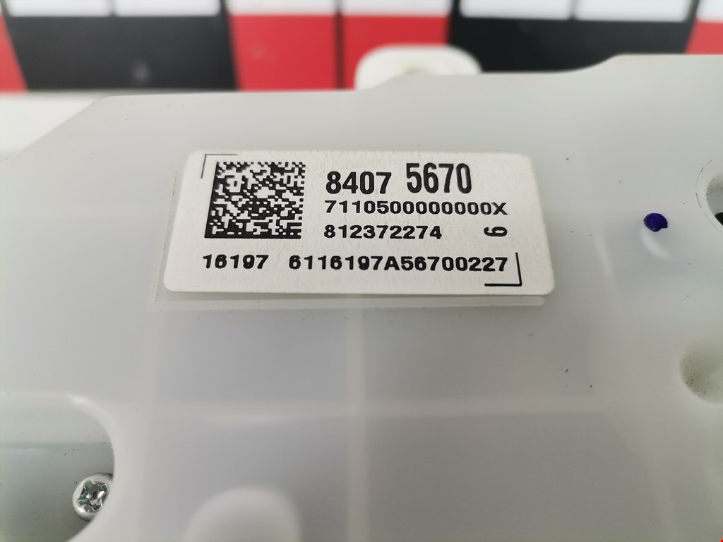 Панель приборов (щиток) CHEVROLET Malibu 2015-н.в.