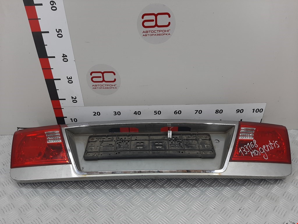 Фонарь задний внутренний левый KIA Magentis 2000-2006