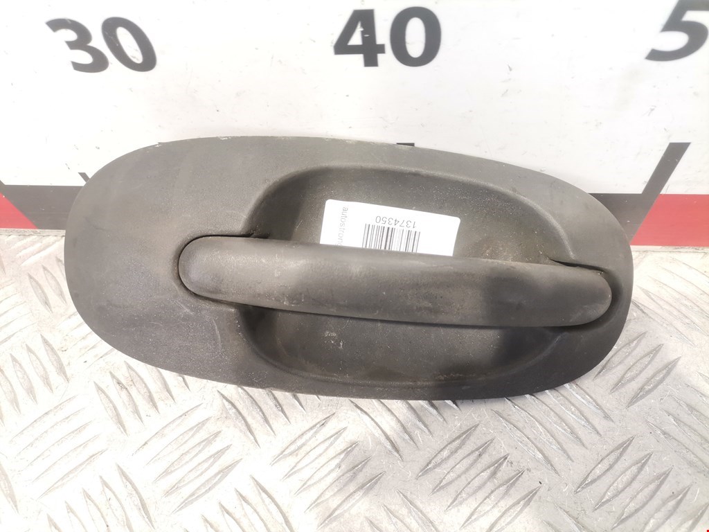 Ручка двери сдвижной наружная левая Chrysler Voyager 3 (1995-2001)