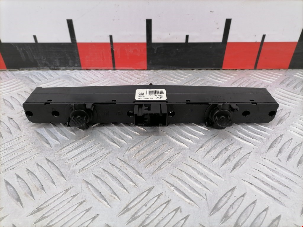 Кнопка аварийной сигнализации (аварийки) OPEL Astra H/Family 2004-2015