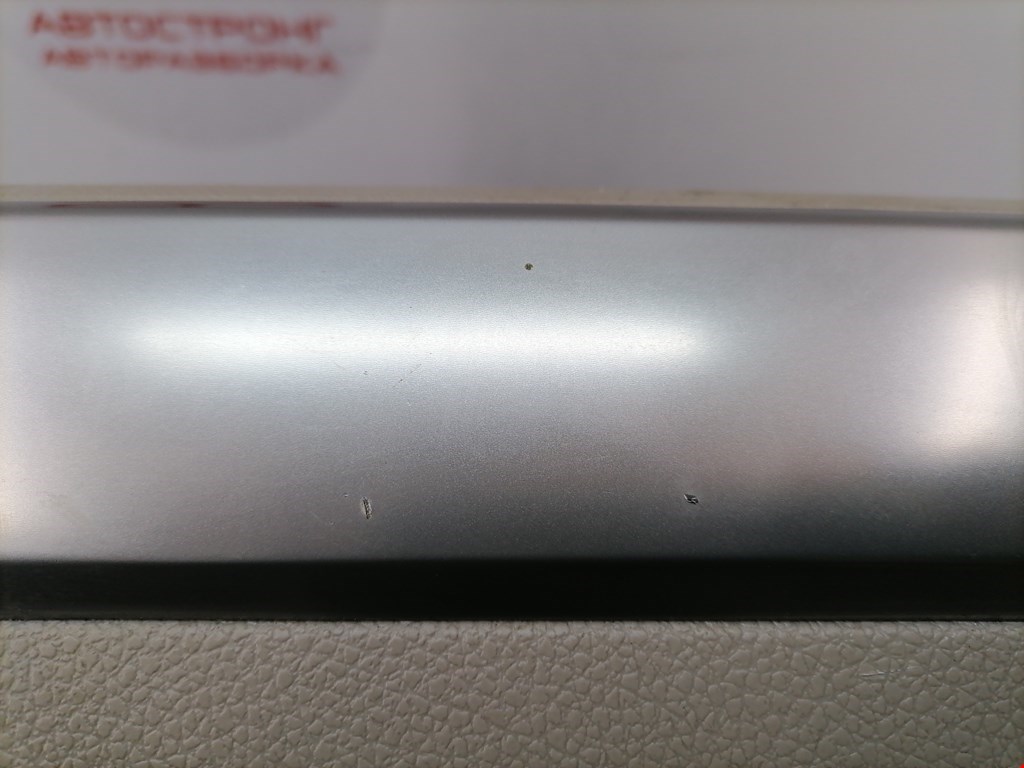 Бардачок FORD Explorer 2011-2019