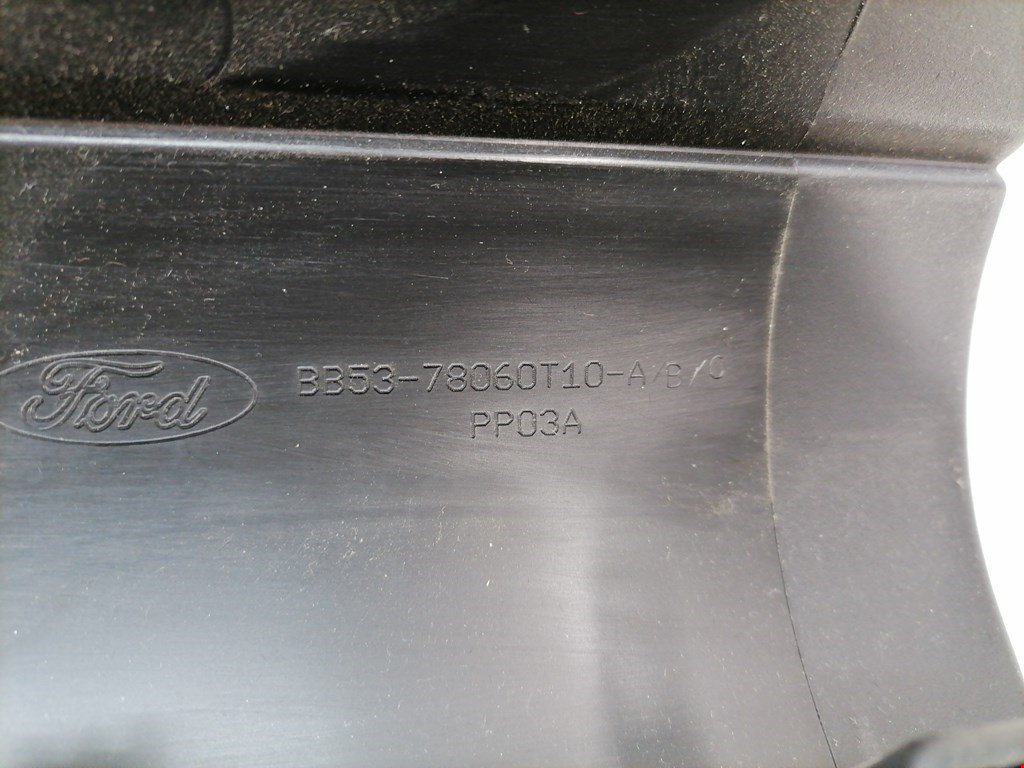 Бардачок FORD Explorer 2011-2019