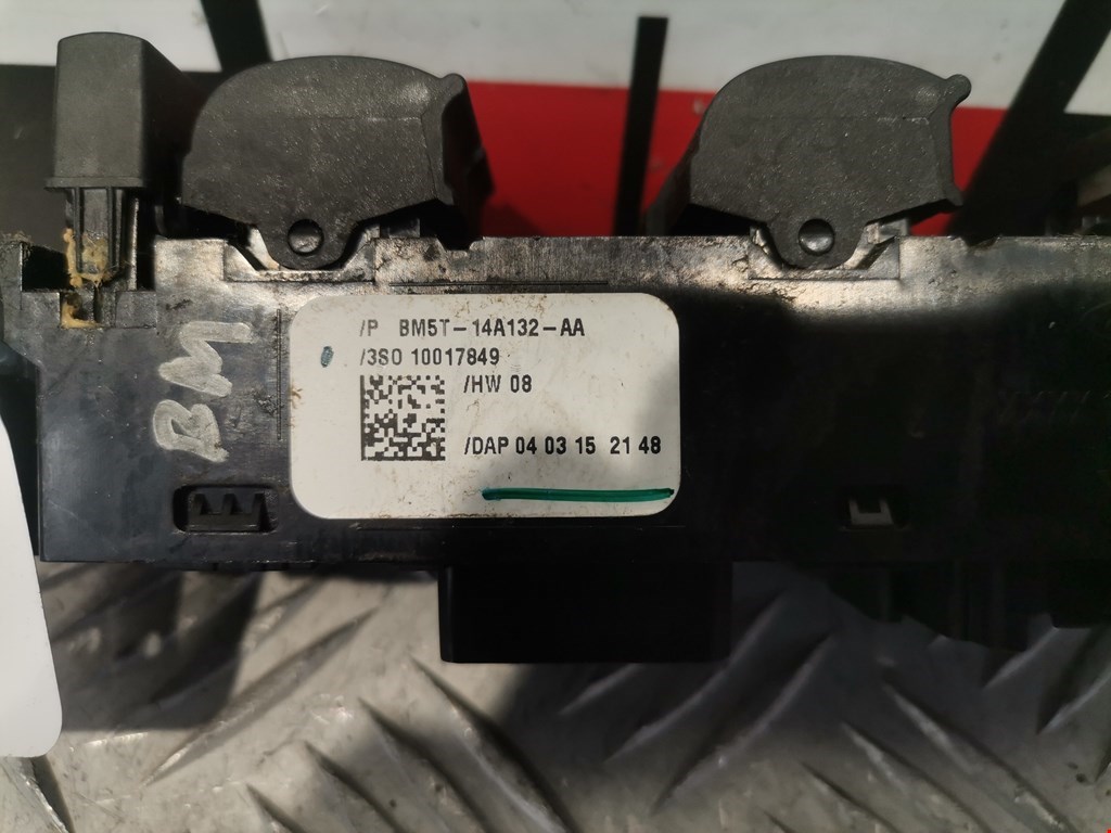 Блок управления стеклоподъемниками FORD Escape 2012-2015