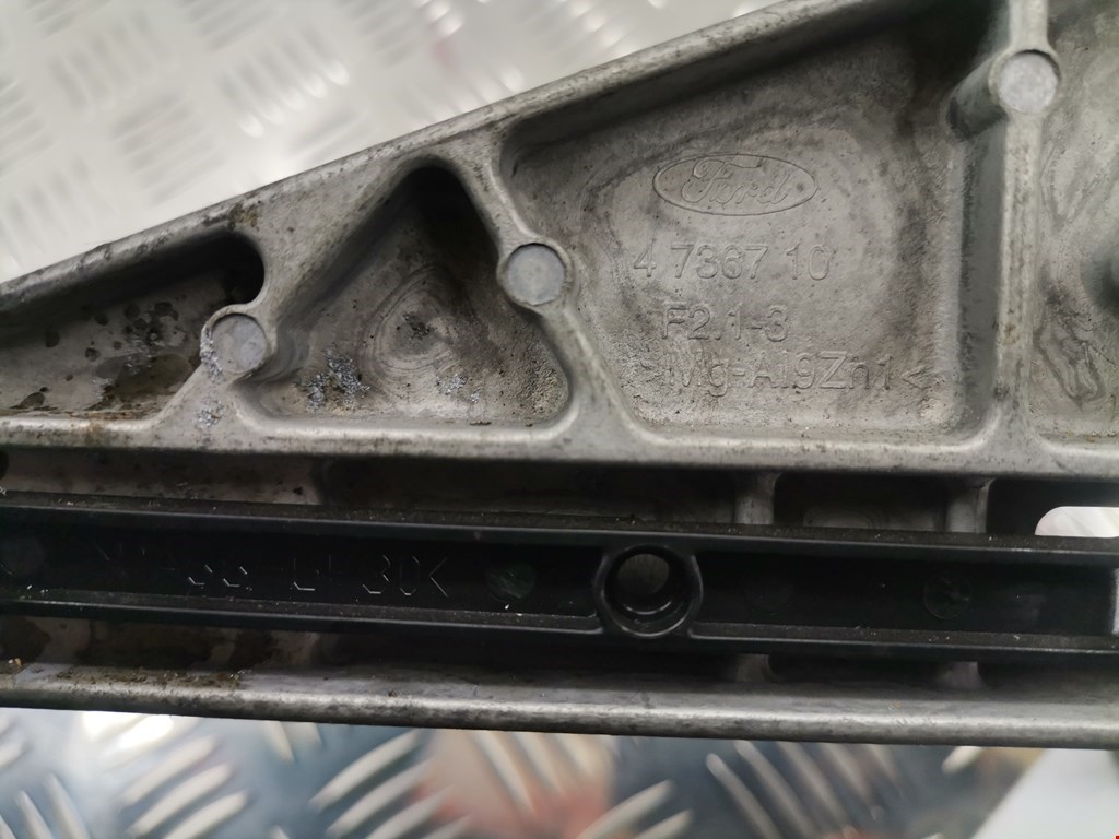 Рычаг стояночного тормоза (ручник) FORD Escape 2012-2015