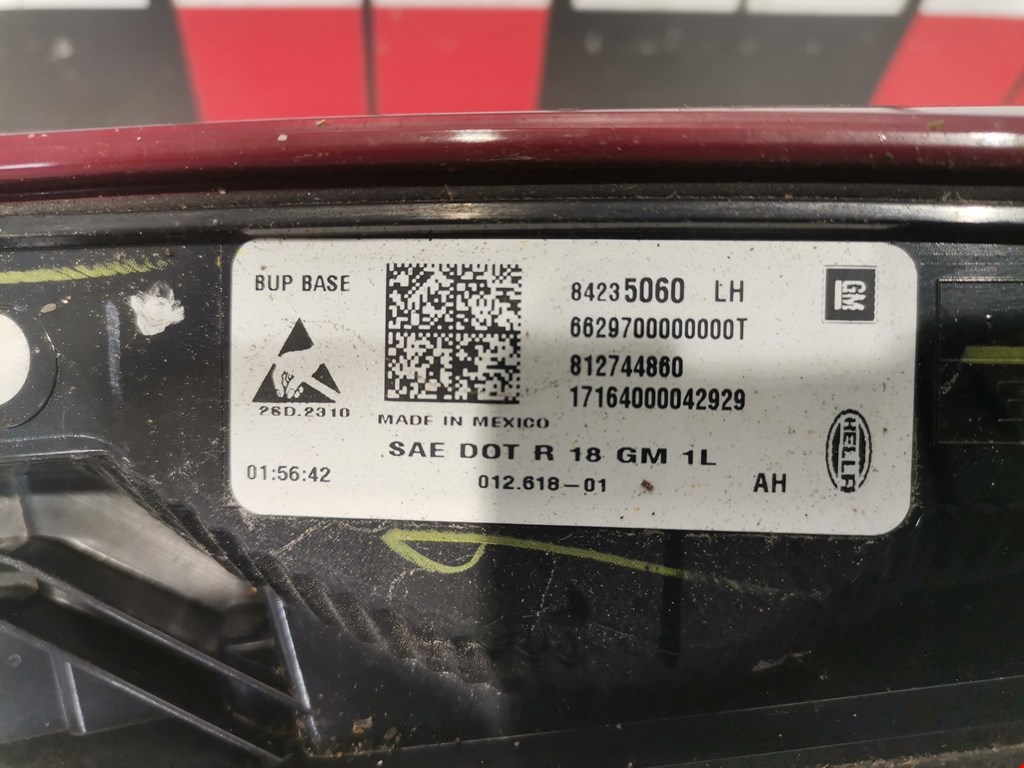 Фонарь задний внутренний левый CHEVROLET Equinox 2017-н.в.