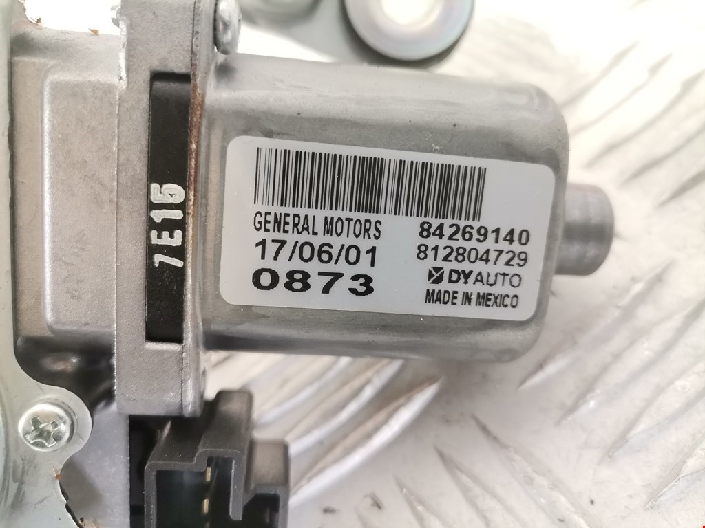 Моторчик стеклоочистителя задний CHEVROLET Equinox 2017-н.в.