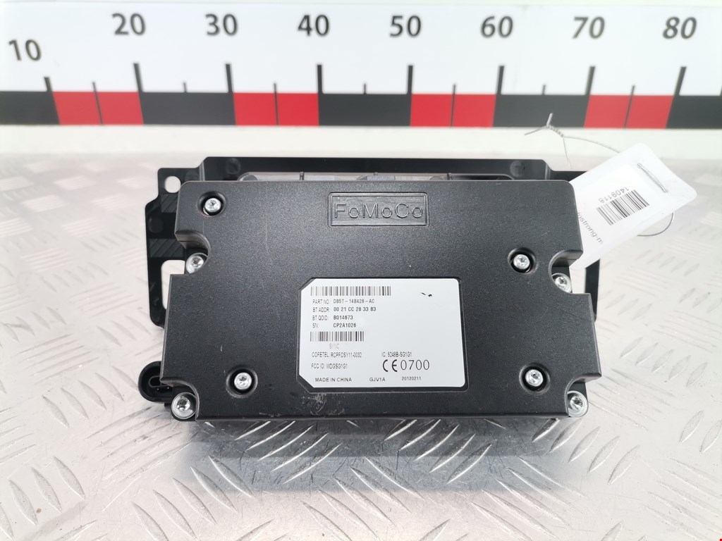 Блок навигации Ford Explorer 5 (2010-2019)