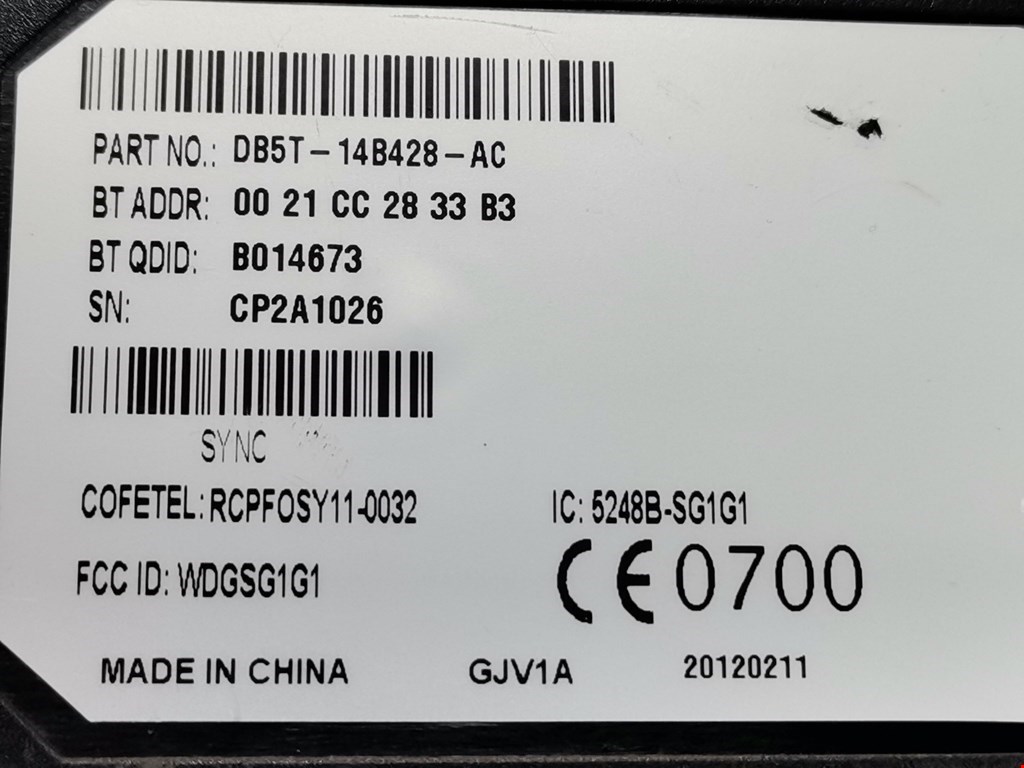 Блок навигации (навигационный) FORD Explorer 2011-2019