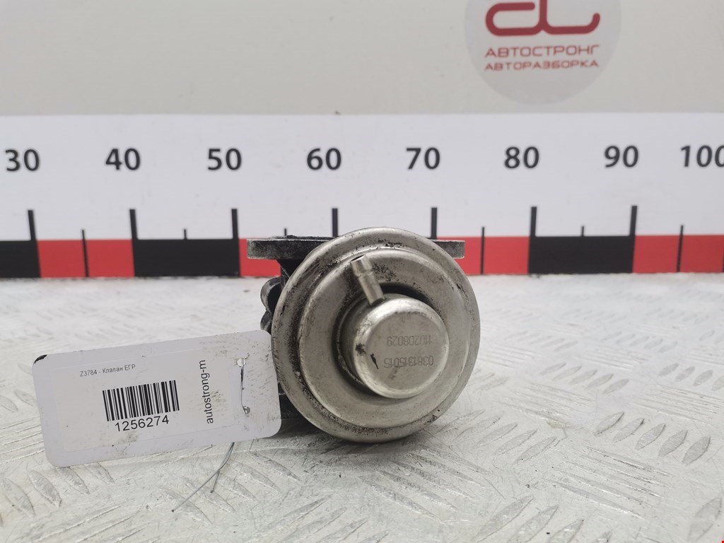 Клапан ЕГР EGR Volkswagen Bora(Jetta) (1998-2005)