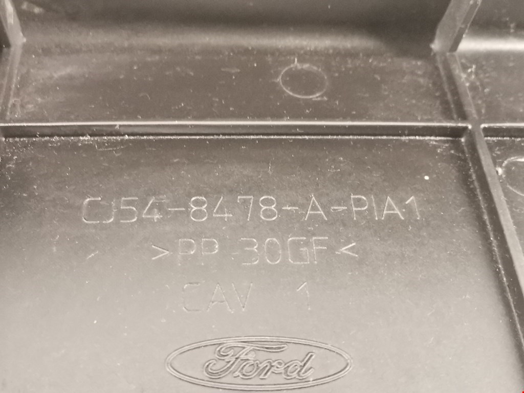 Пыльник (кузов наружные) FORD Escape 2012-2015