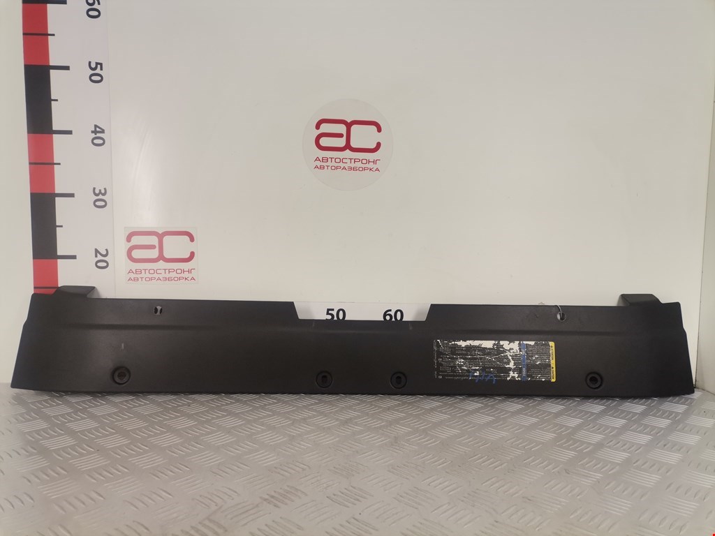 Накладка декоративная (на рамку радиатора) Chevrolet Tahoe (GMT900) (2006-2014)