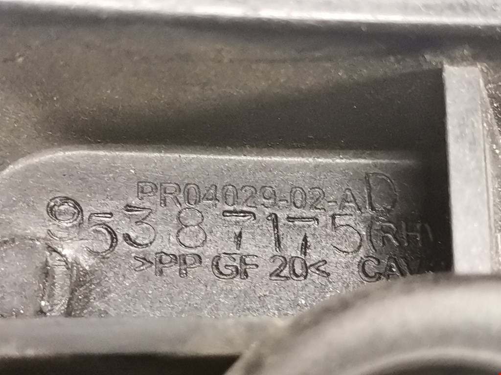 Кронштейн заднего бампера левый правый CHEVROLET Trax (Tracker) Trax Tracker 2013-2022