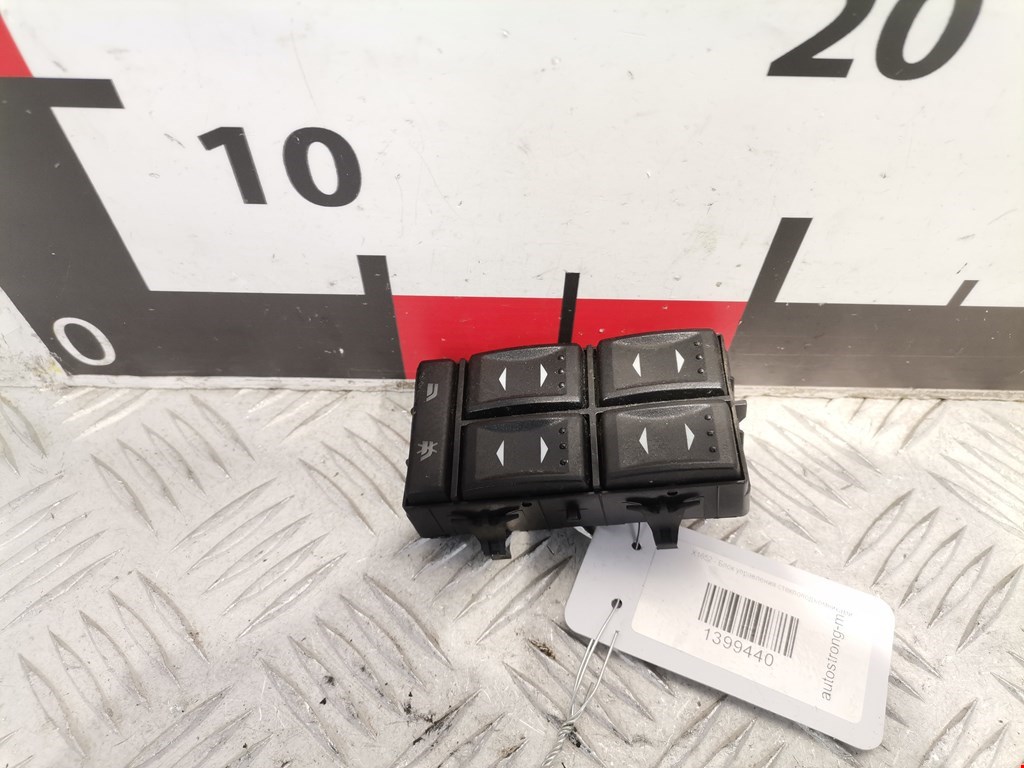 Блок управления стеклоподъемниками FORD Mondeo III 2000-2007