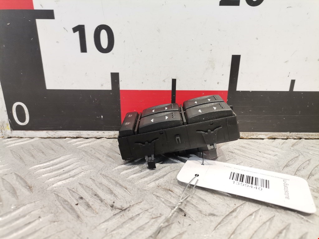 Блок управления стеклоподъемниками FORD Mondeo III 2000-2007