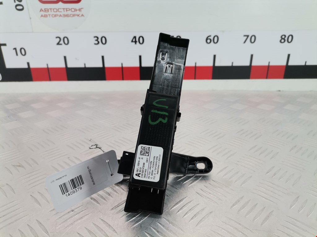 Блок комфорта FORD Explorer 2011-2019