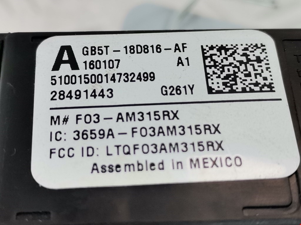 Блок комфорта FORD Explorer 2011-2019