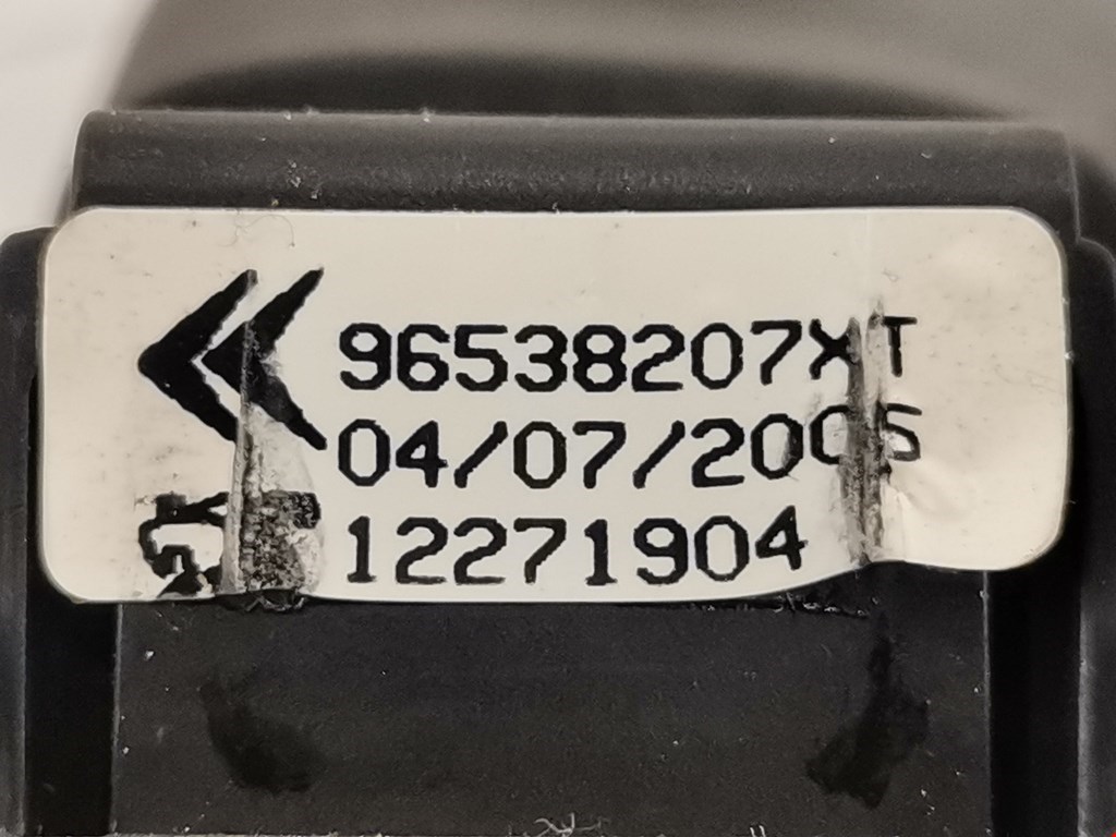 Переключатель подрулевой управления магнитолой PEUGEOT 407 2004-2010