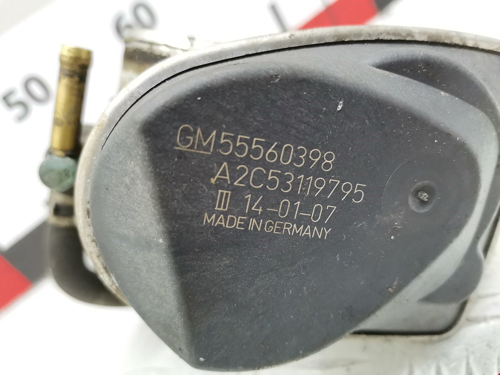 Защита антигравийная OPEL Astra H/Family 2004-2015