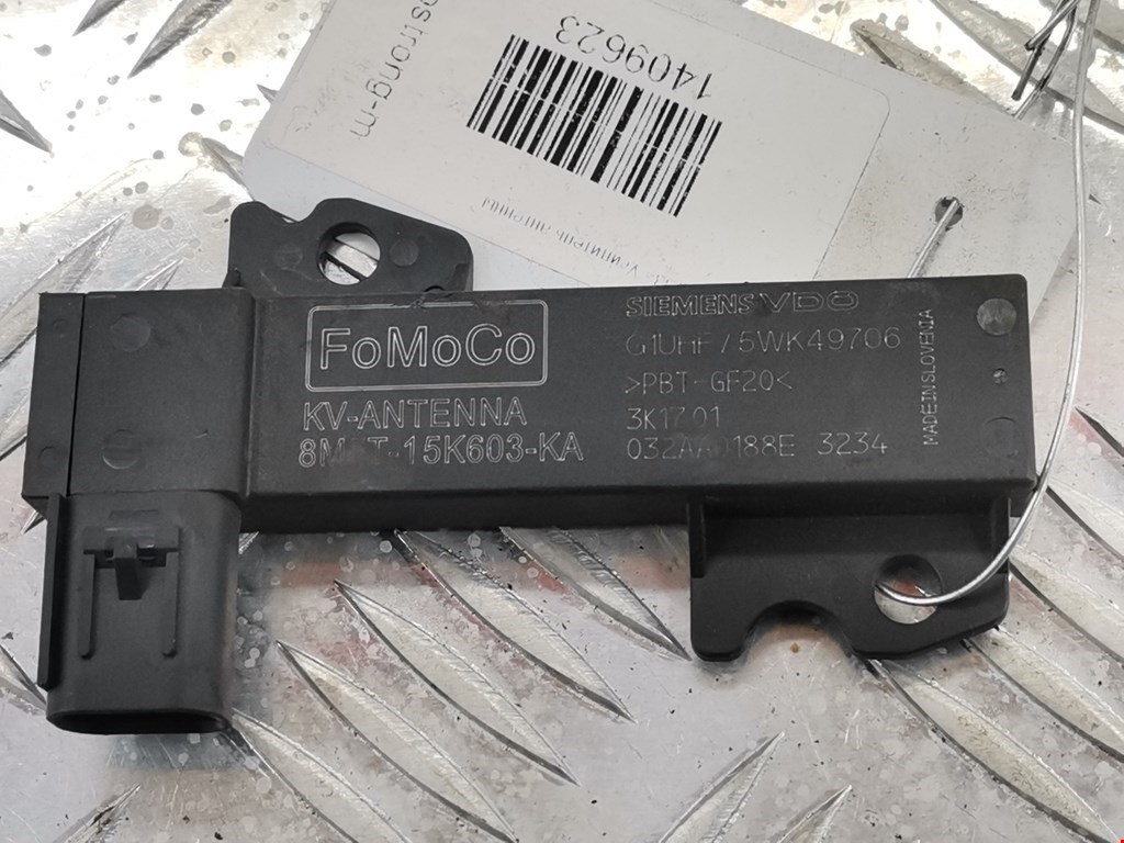 Усилитель антенны FORD Mondeo IV 2007-2015