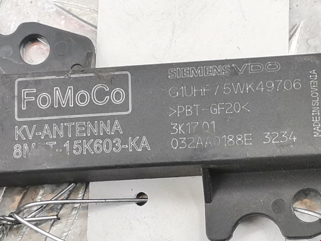 Усилитель антенны FORD Mondeo IV 2007-2015