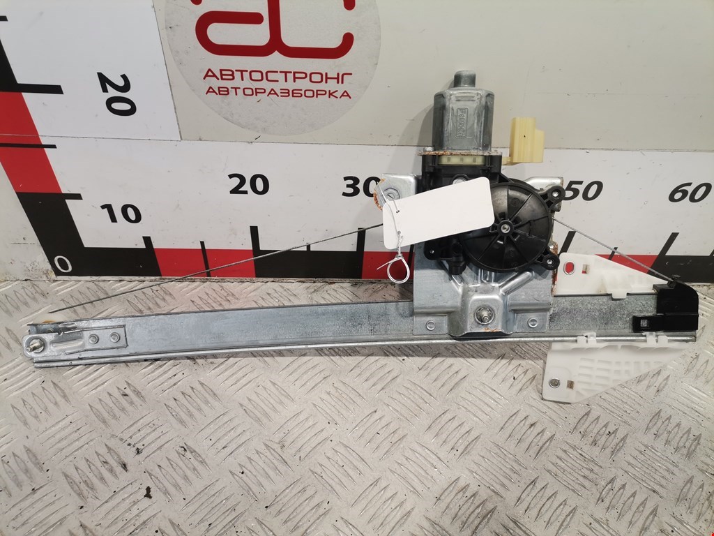 Стеклоподъемник задний левый FORD Escape 2012-2015