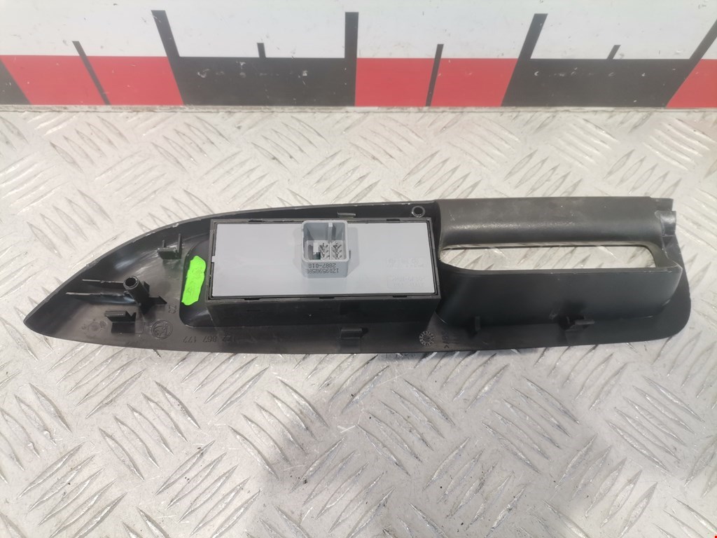 Блок управления стеклоподъемниками SKODA Octavia A5 1Z- 2004-2013