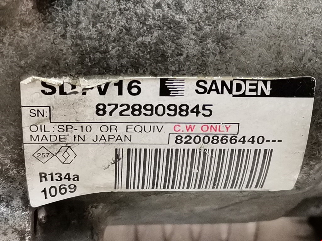 Компрессор кондиционера (системы кондиционирования) DACIA Duster Duster I 2010-2017