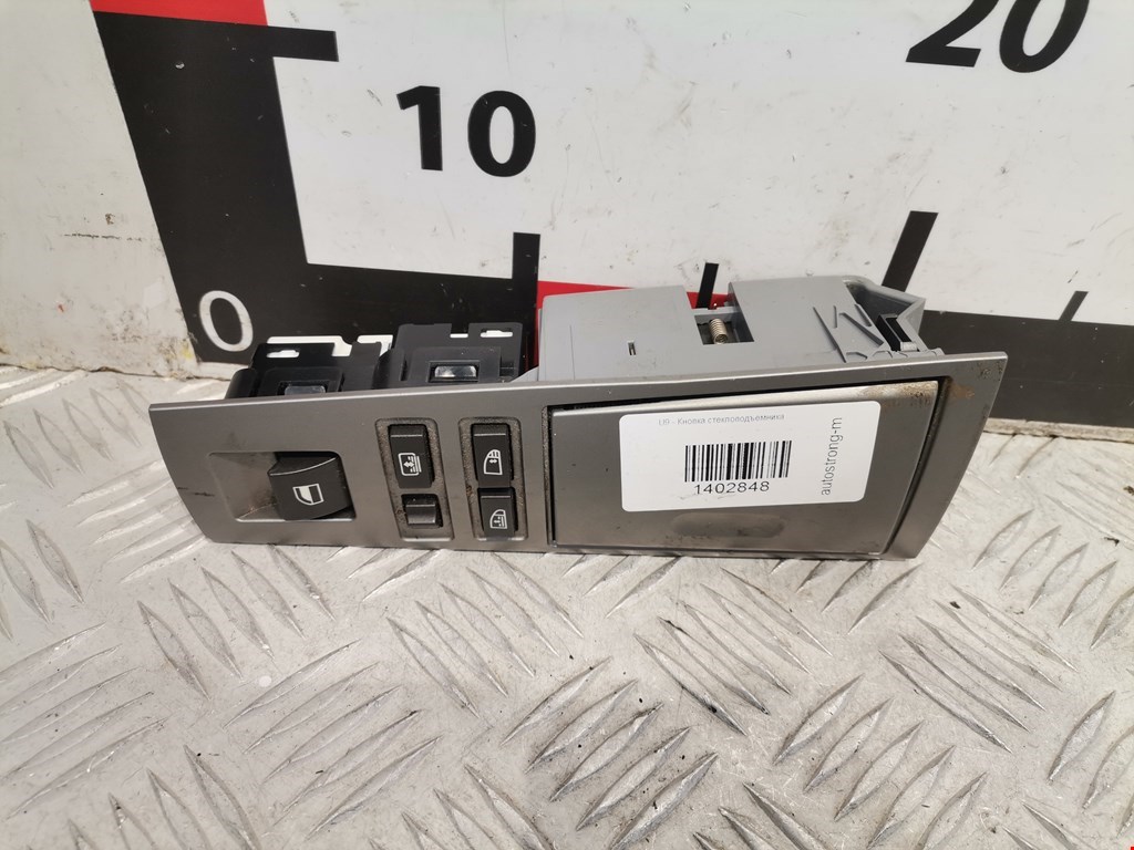 Кнопка стеклоподъемника BMW 7er 7 серия E65/E66 2001-2008