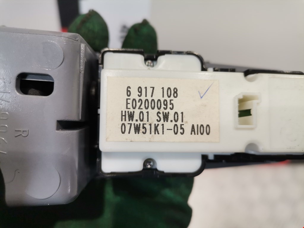 Кнопка стеклоподъемника BMW 7er 7 серия E65/E66 2001-2008