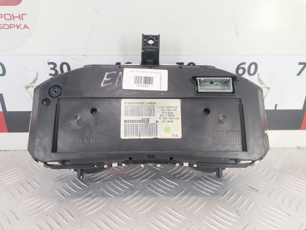 Панель приборов (щиток) RENAULT Megane II 2002-2009