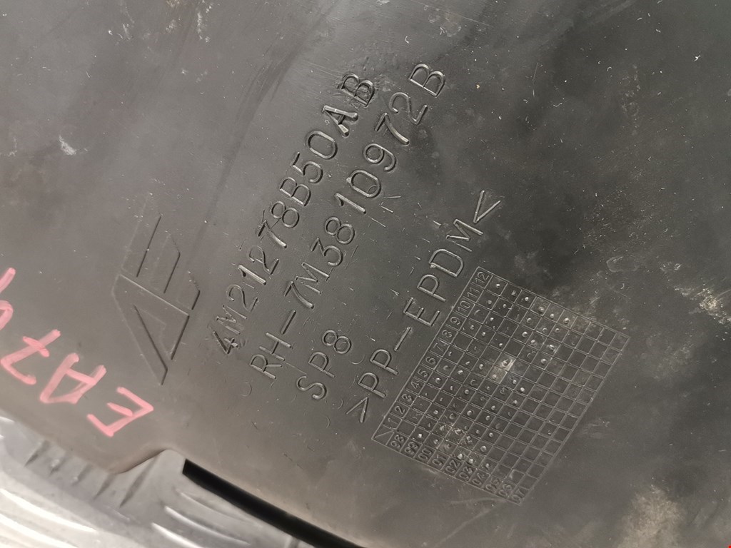 Локер (подкрылок) задний правый FORD Galaxy 1995-2005