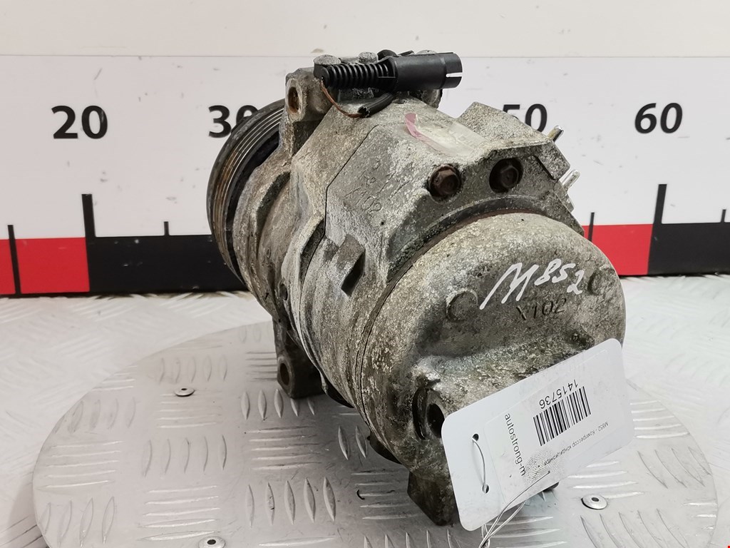 Компрессор кондиционера (системы кондиционирования) LAND ROVER Range Rover 2002-2012