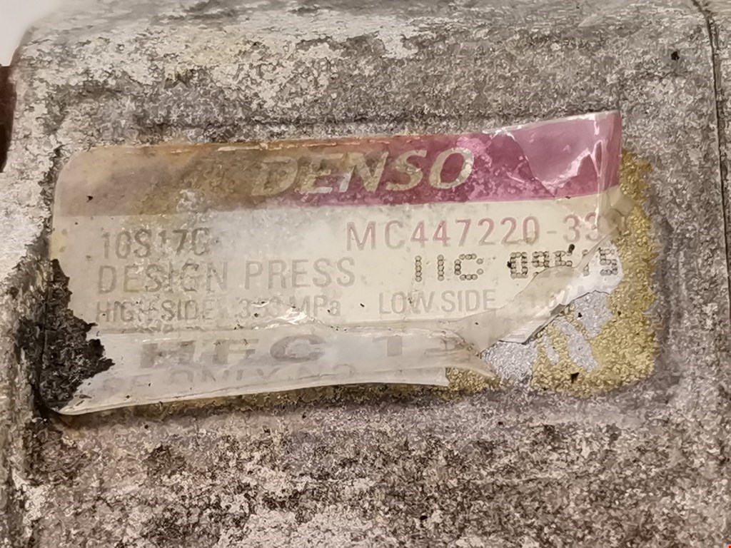 Компрессор кондиционера (системы кондиционирования) LAND ROVER Range Rover 2002-2012